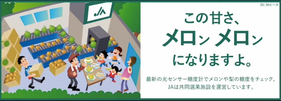 スクリーンショット 2017-02-12 23.40.58.png