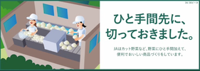 スクリーンショット 2017-02-12 23.42.06.png