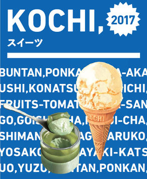 スクリーンショット 2017-01-31 1.23.58.png