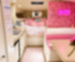 Thumbnail: ⚓ 38' PINK SARAH MARIE
