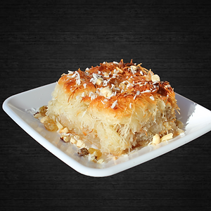 Konafa - كنافة بالكريمة والمكسرات