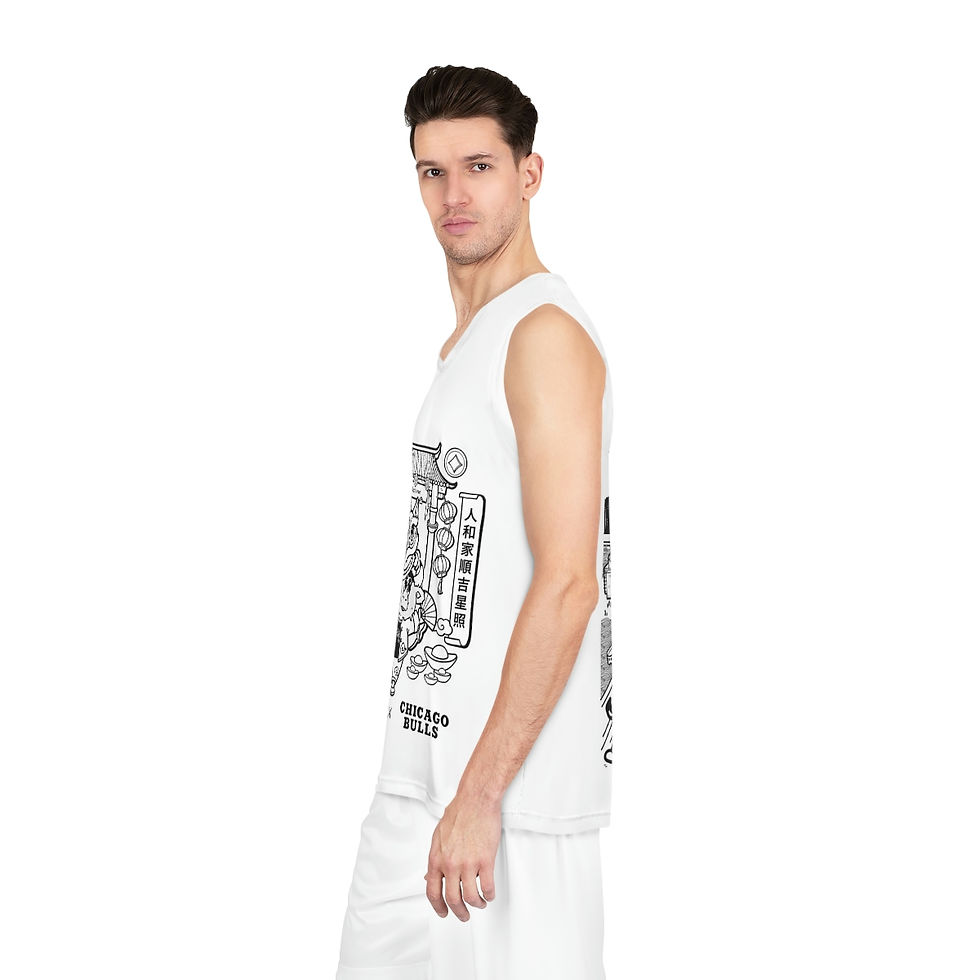 Thumbnail: Basketball Jersey