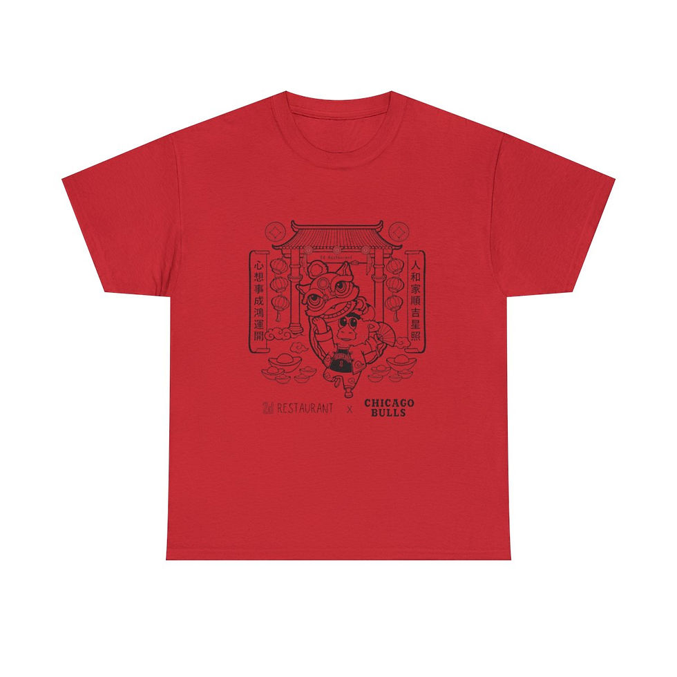 Thumbnail: Limited Edition Chicago Bulls x 2d restaurant T-shirt - Lion Dance Benny 