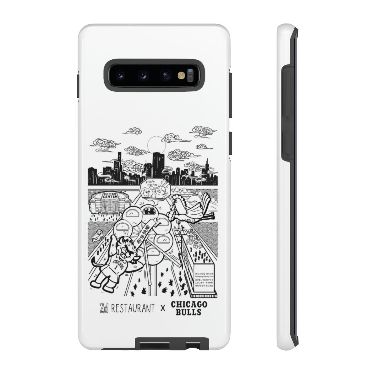 Chicago Bulls x 2d restaurant Benny Saved Chicago phone case by designer Vu