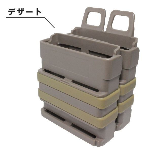 サムネイル： サバゲー 装備 ファストマグポーチ レプリカ 7.62mm マガジン 対応 / マガジン メンテナンス お掃除ブラシ セットのコピー