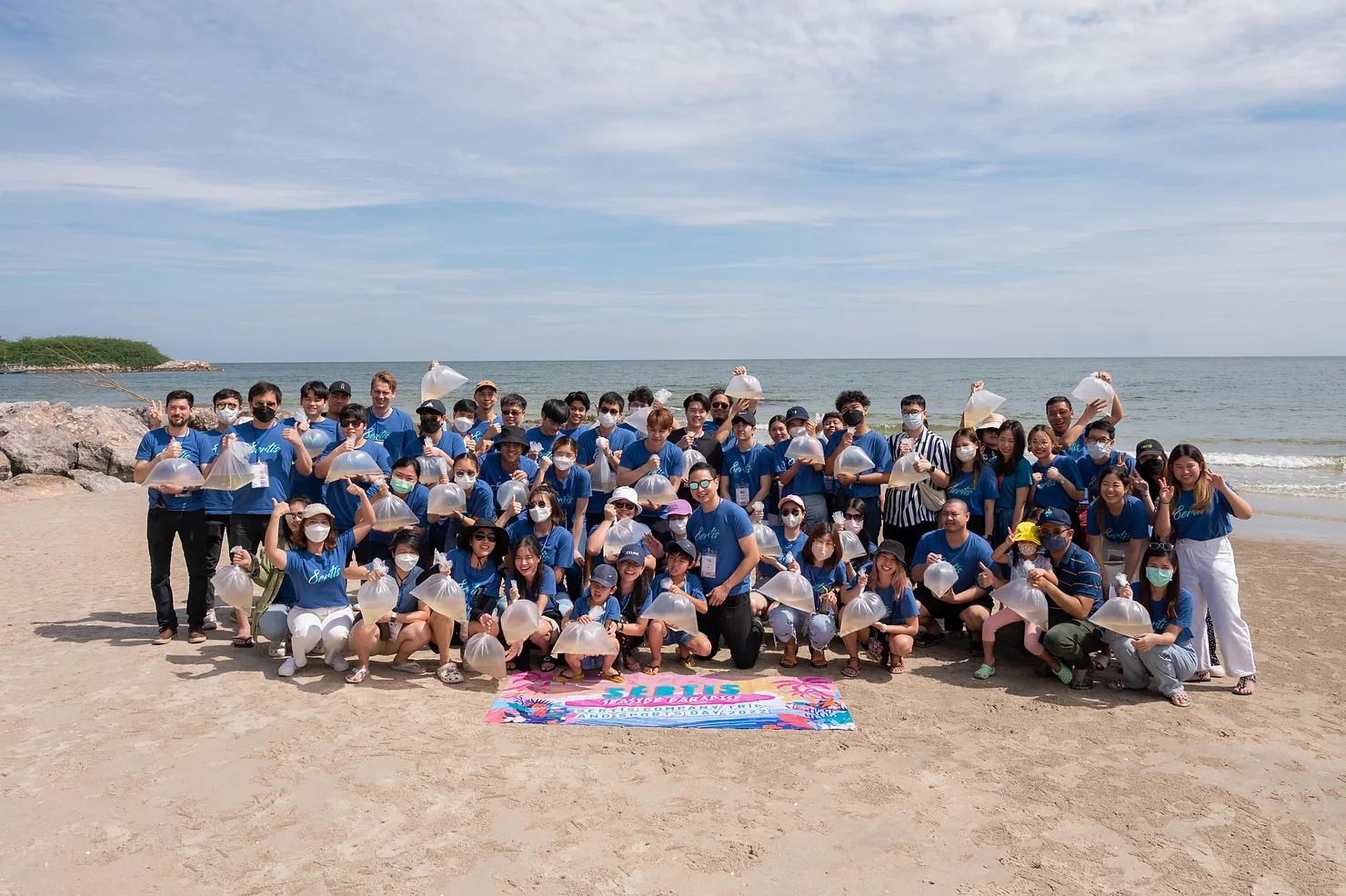 Sertis CSR Activity at the Sirindhorn International Environmental Park
