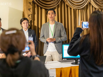 เซอร์ทิส ร่วมงานสัมนา ‘การเปลี่ยนรูปแบบการจัดการด้านดิจิทัลของอุตสาหกรรมพลังงาน’