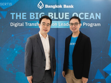 CEO เซอร์ทิส ร่วมเป็นวิทยากรหลักสูตร Big Blue Ocean ครั้งที่ 2 โดยธนาคารกรุงเทพ