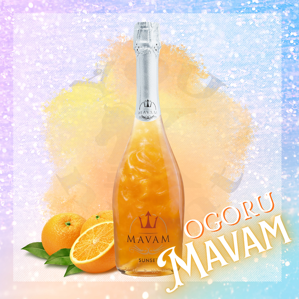 〇〇に奢る!【MAVAM≪SUNSET≫】