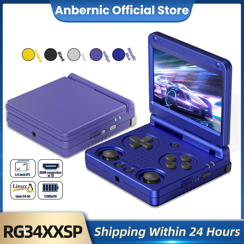 Anbernic RG34XXSP 3.4-Inch IPS Linux 64-bit Game Console H700 quad-core 1GB Retr