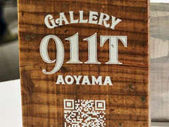 【DARUMA展】at 《Gallery 911T aoyama》 in ［hRp_a］(2024.01)