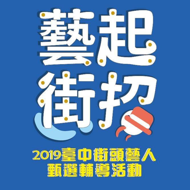 下載