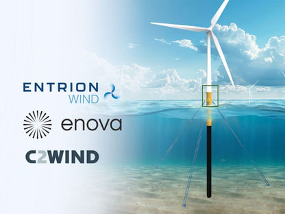 Entrion Wind Launches ENOVA-Supported Feasibility Study to De-Risk and Reduce Costs for FRP Monopile Offshore Wind Foundations