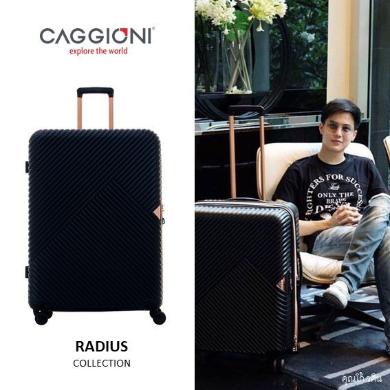 Thumbnail: CAGGIONI Radius
