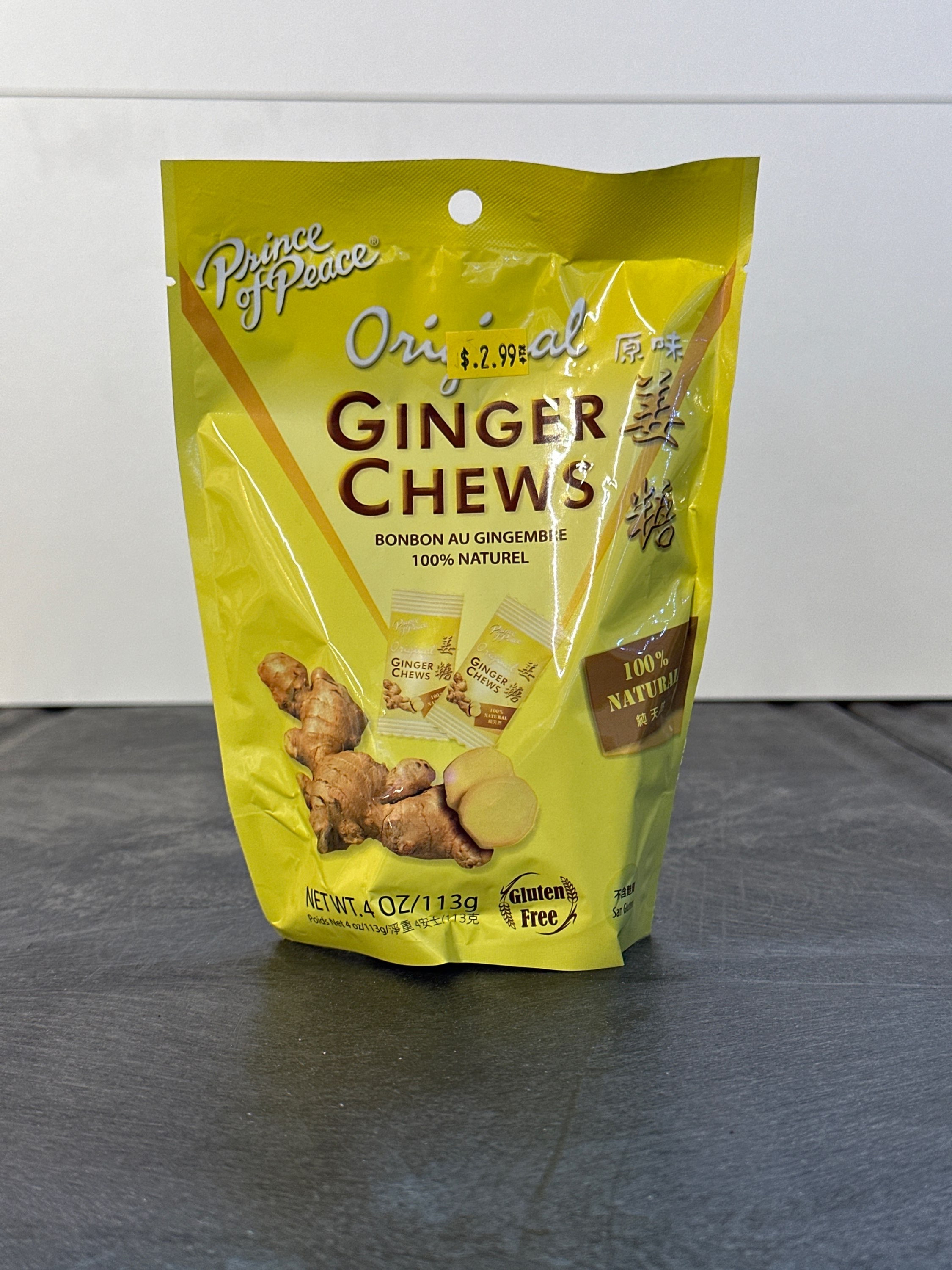 Ginger Chews