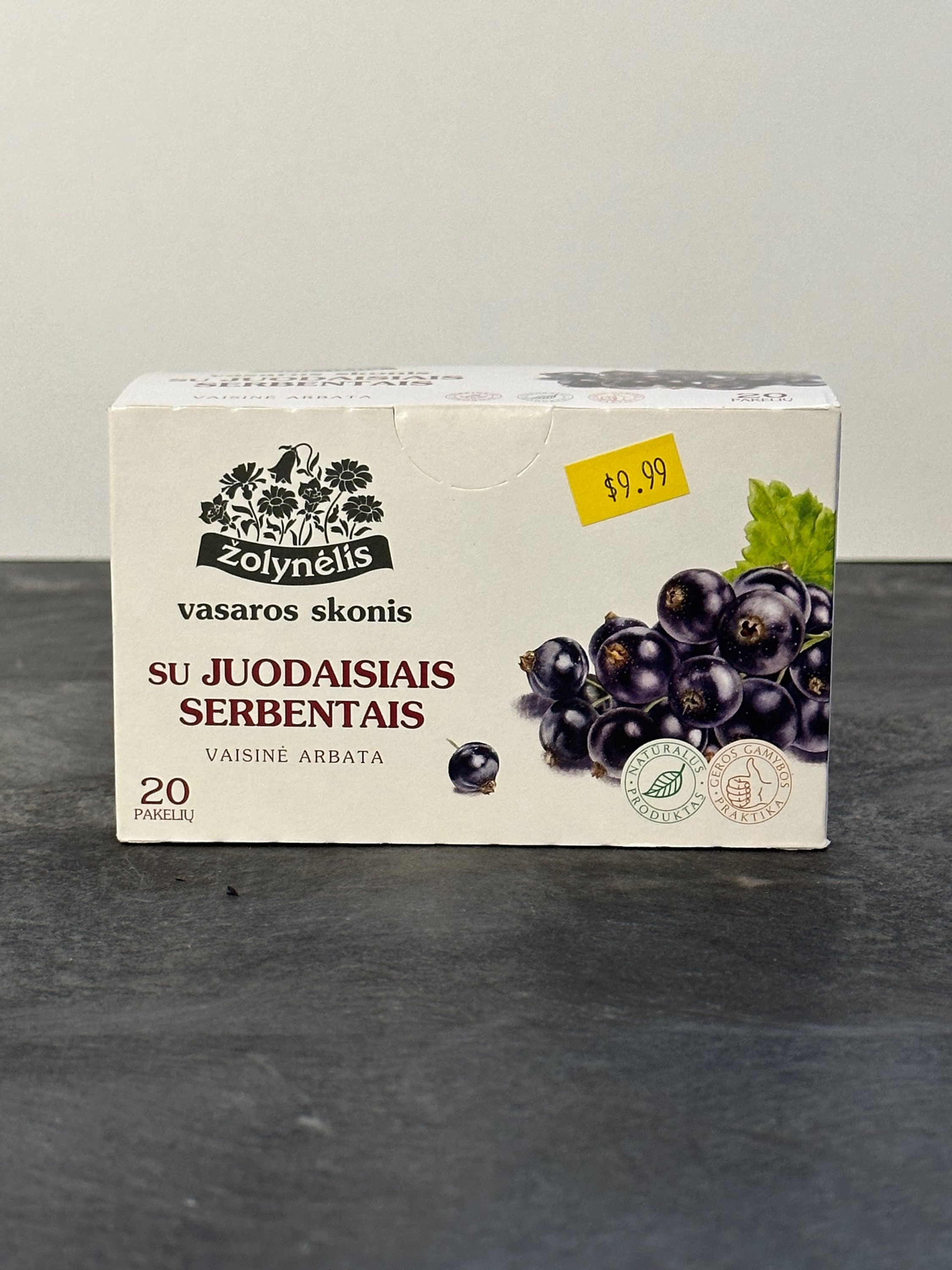 Black Currant Fruit Tea (Zolynelis)