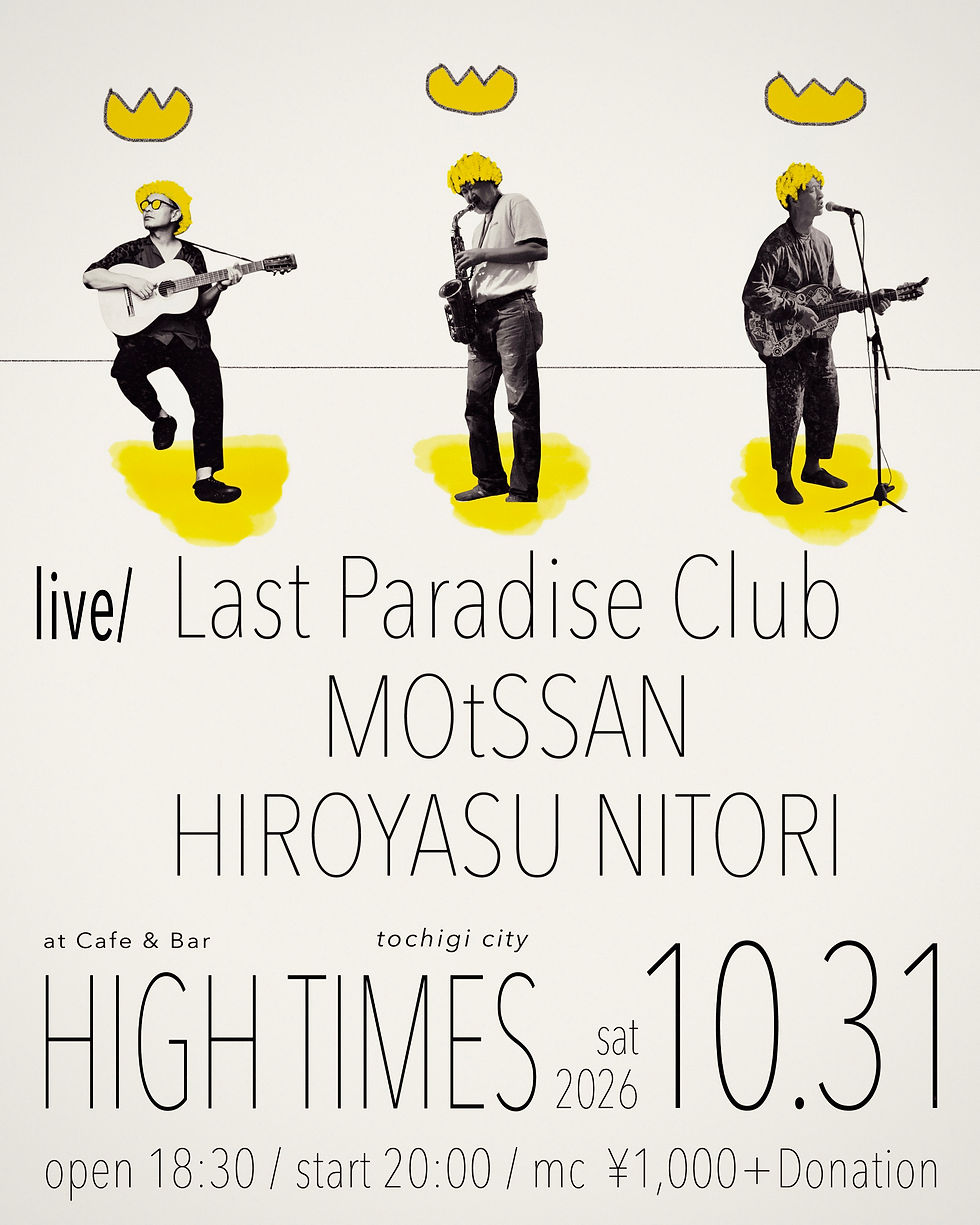 ラスパラ・モッサン・ニトリヒロヤス at HIGH TIMES