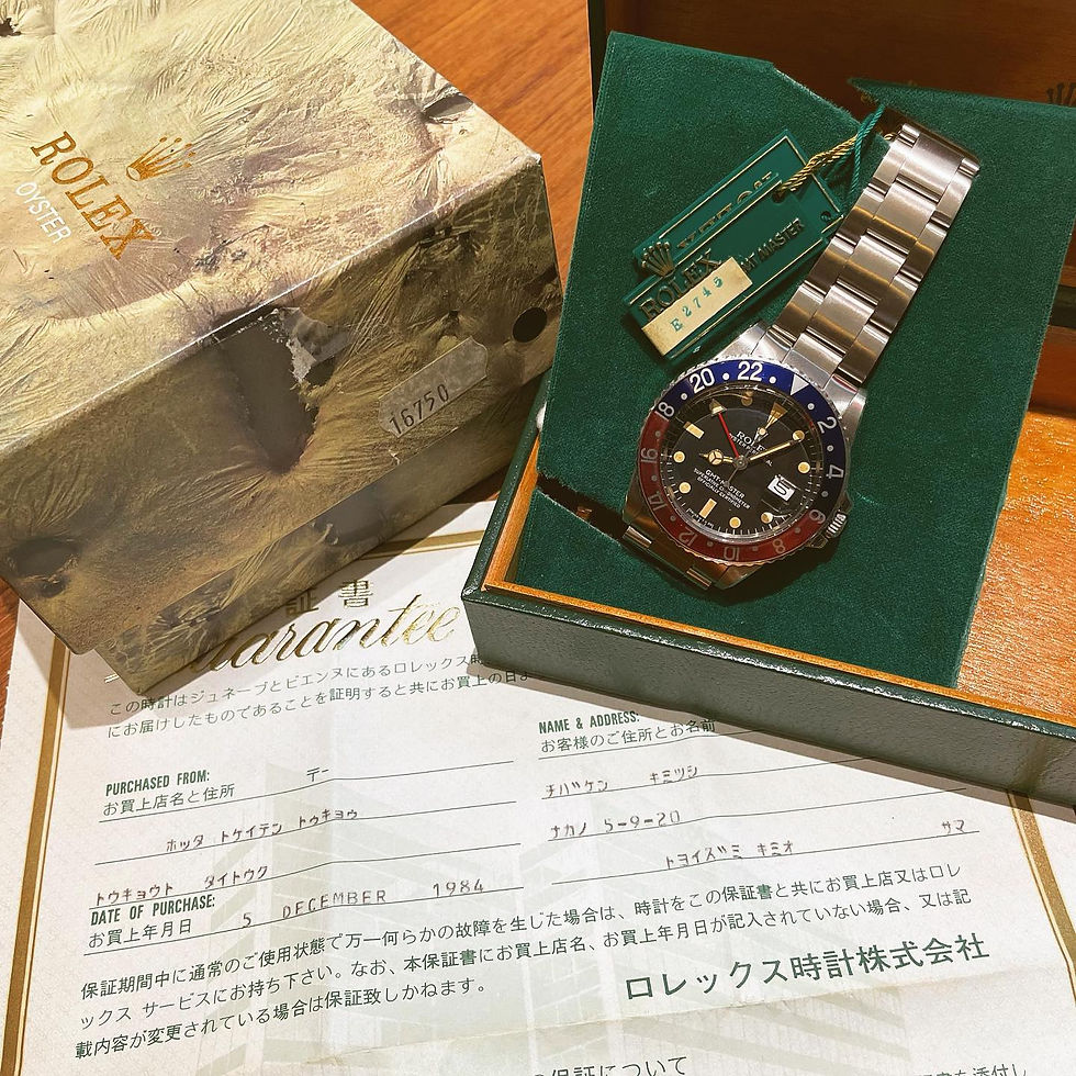 Thumbnail: ROLEX GMT-MASTER REF.16750 "MATTE DIAL" (M07223)