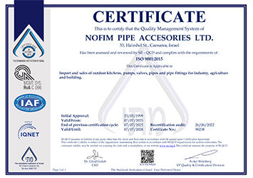 תעודת ISO אנגלית.jpg