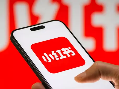 كل ما تحتاج معرفته عن Rednote 小红书: منصة المحتوى والتجارة التي يتابعها ملايين الصينيين