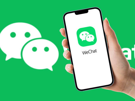 منصة WeChat الصينية : تجربة رقمية متكاملة تجمع بين الحياة والعمل والتسوق و التواصل.