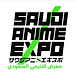 saudi anime expo ,.png