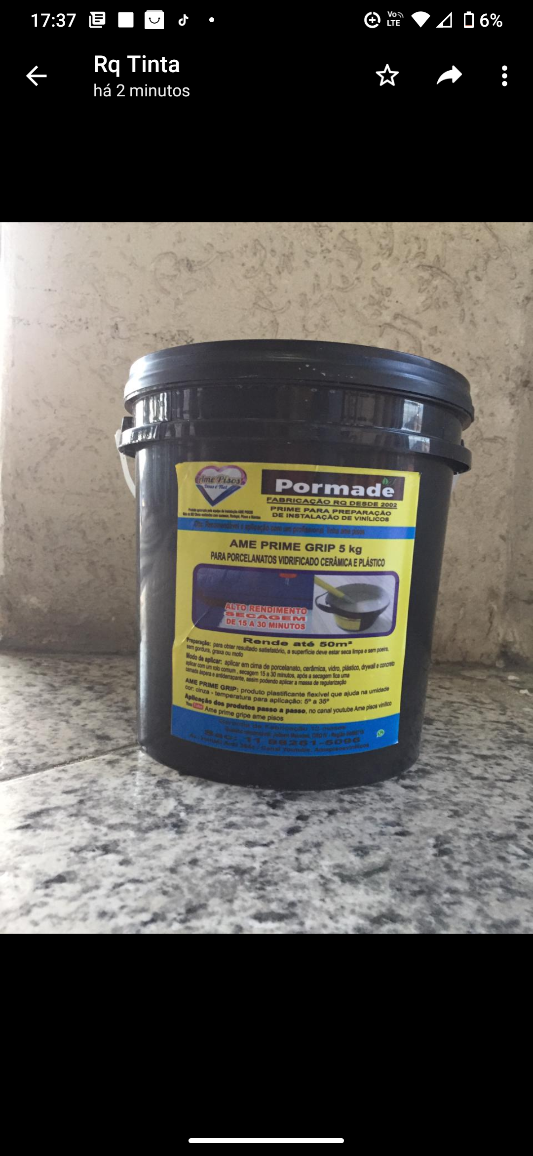 Ame Prime grip 5kg