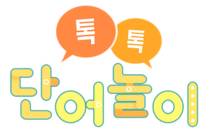 링고애니