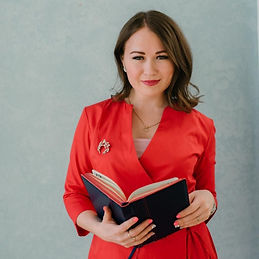 Ержанова Елена Васильевна.jpeg