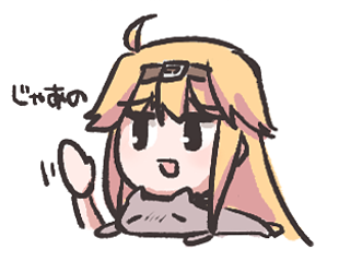 zya-no.png