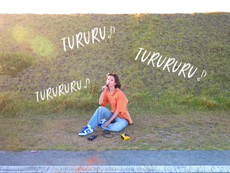 XinU J-WAVE【ALL GOOD FRIDAY】での披露曲、YouTubeにて期間限定で公開!