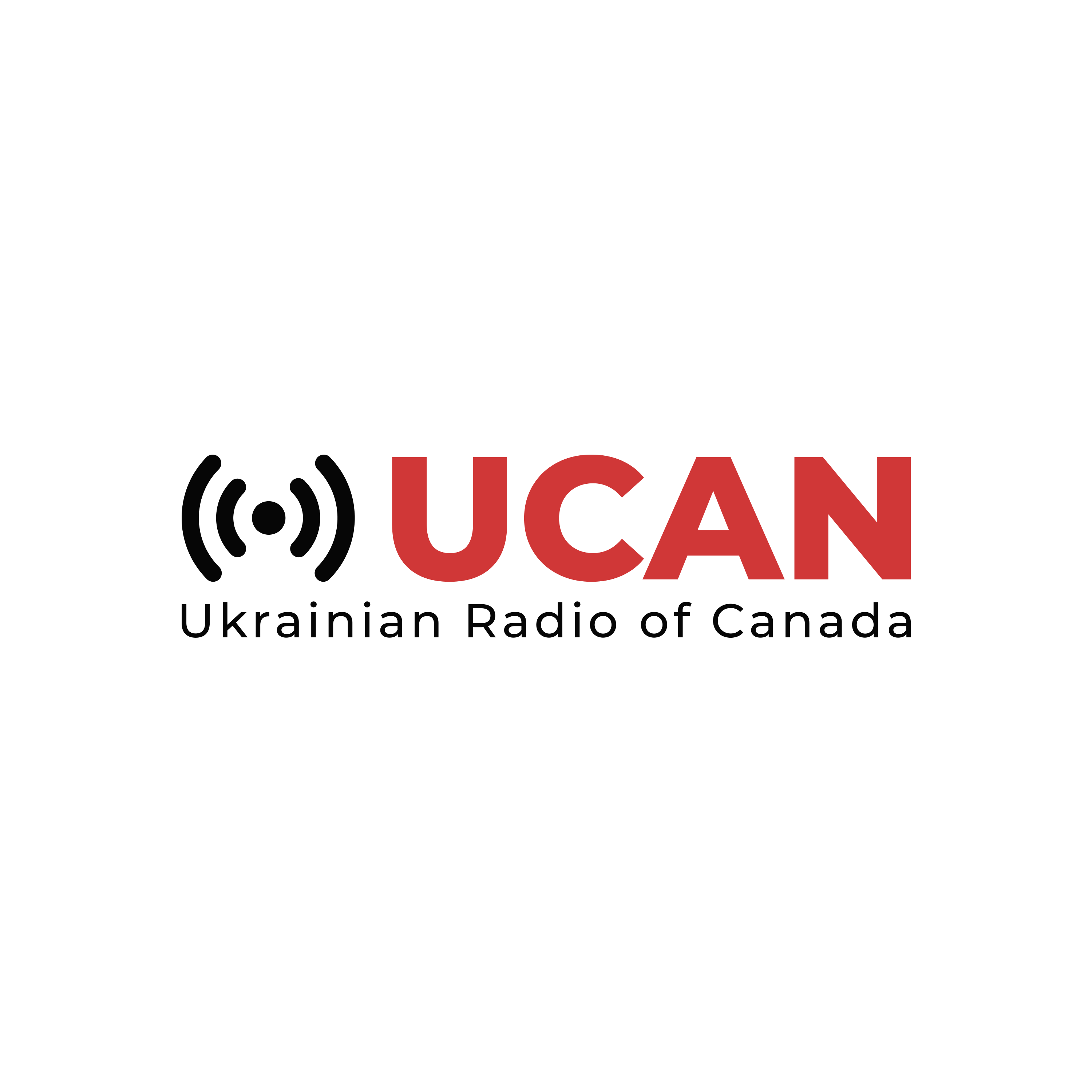 Фото автора: UCAN Radio