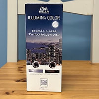 イルミナカラーとは?特徴・色持ち・白髪染めをわかりやすくご紹介