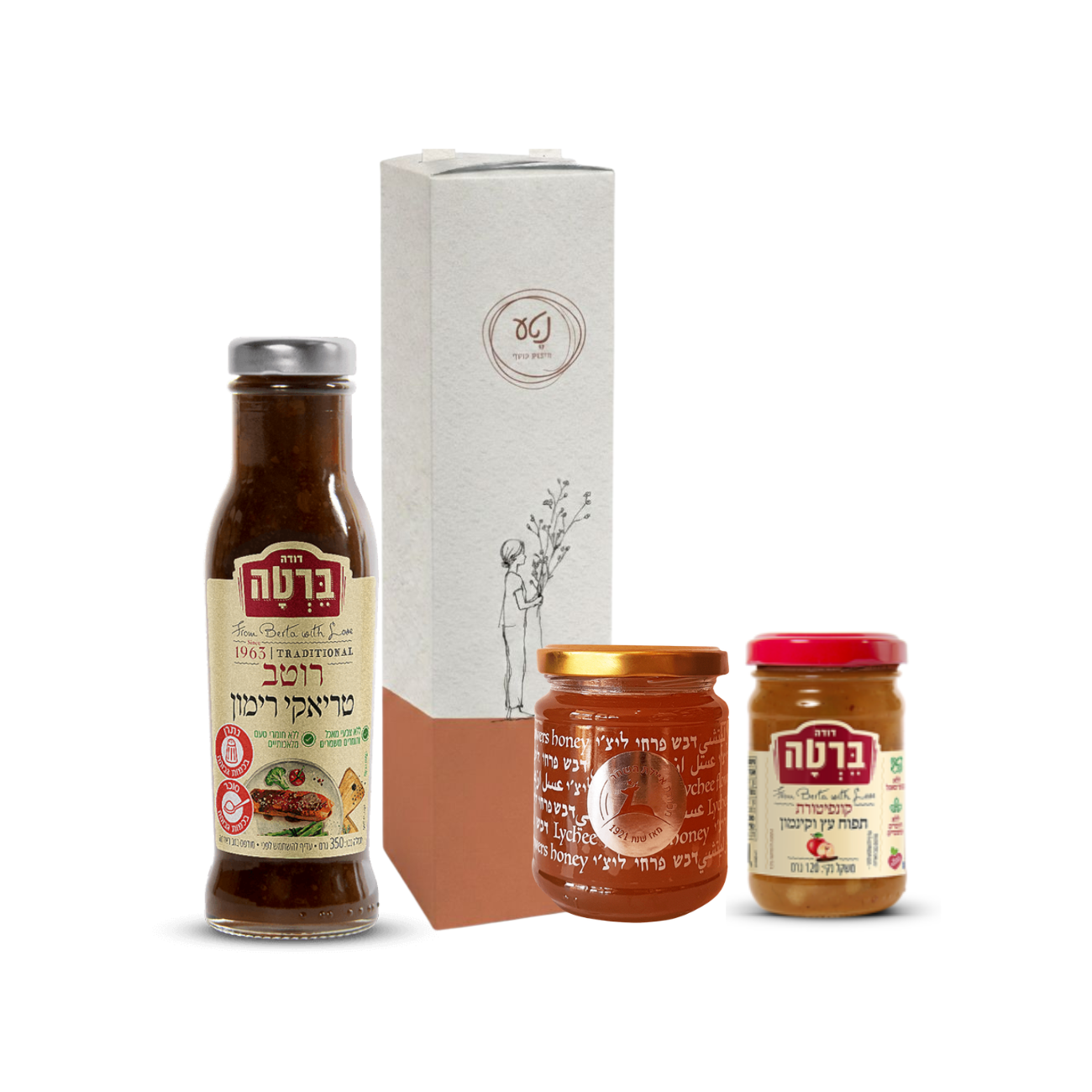מארז עידן לראש השנה