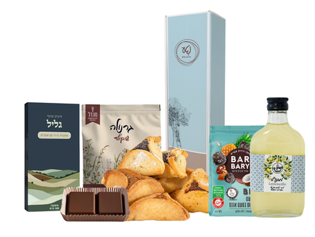 מארז לפורים מהעוטף – מתנה שמספרת סיפור של שמחה, חוסן ונתינה