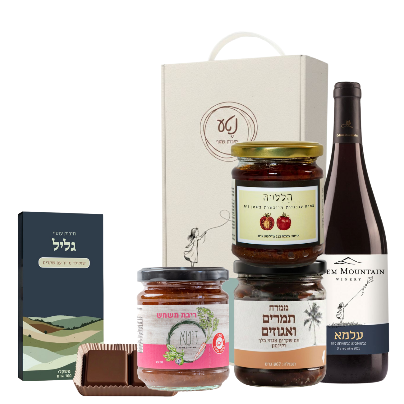 מארז אסף לפסח