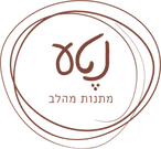 Logo Neta a gift from the heart