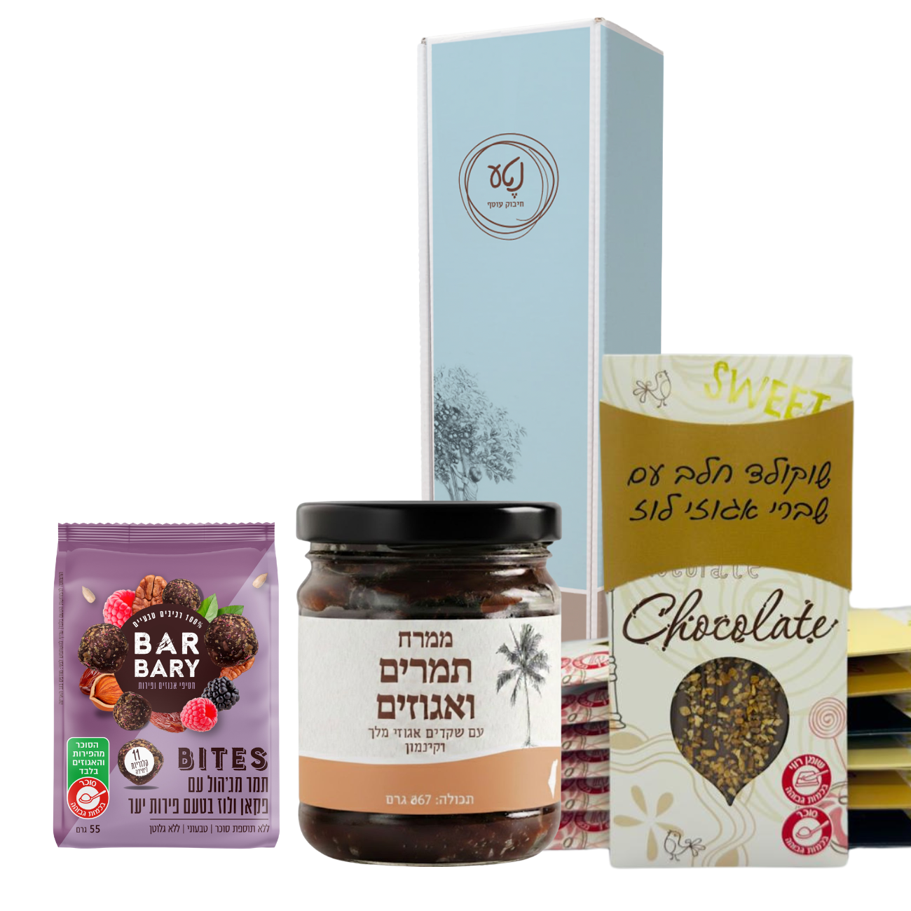 מארז נעמה- תשומת לב