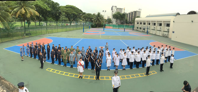 Yio Chu Kang CC NDP Observance ceremony