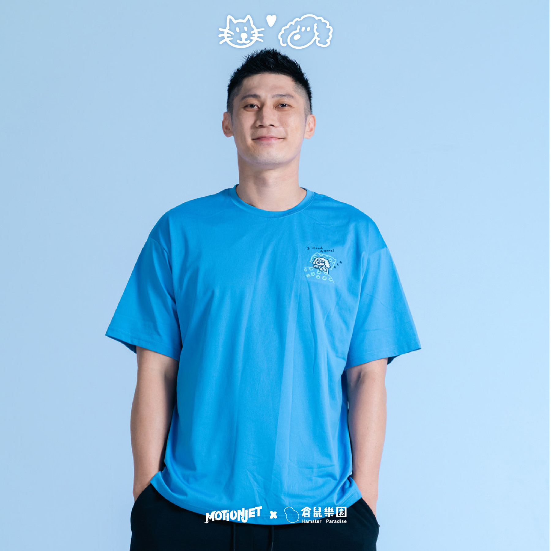 MotionJet x 倉鼠樂園 MotionJet Summer Dual-Fabric Tee – Glacier Tide（冰潮藍）