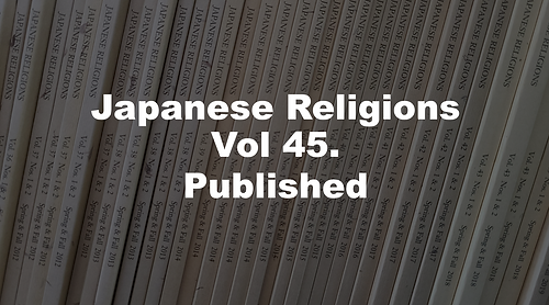 Japanese religions homepage picture.png