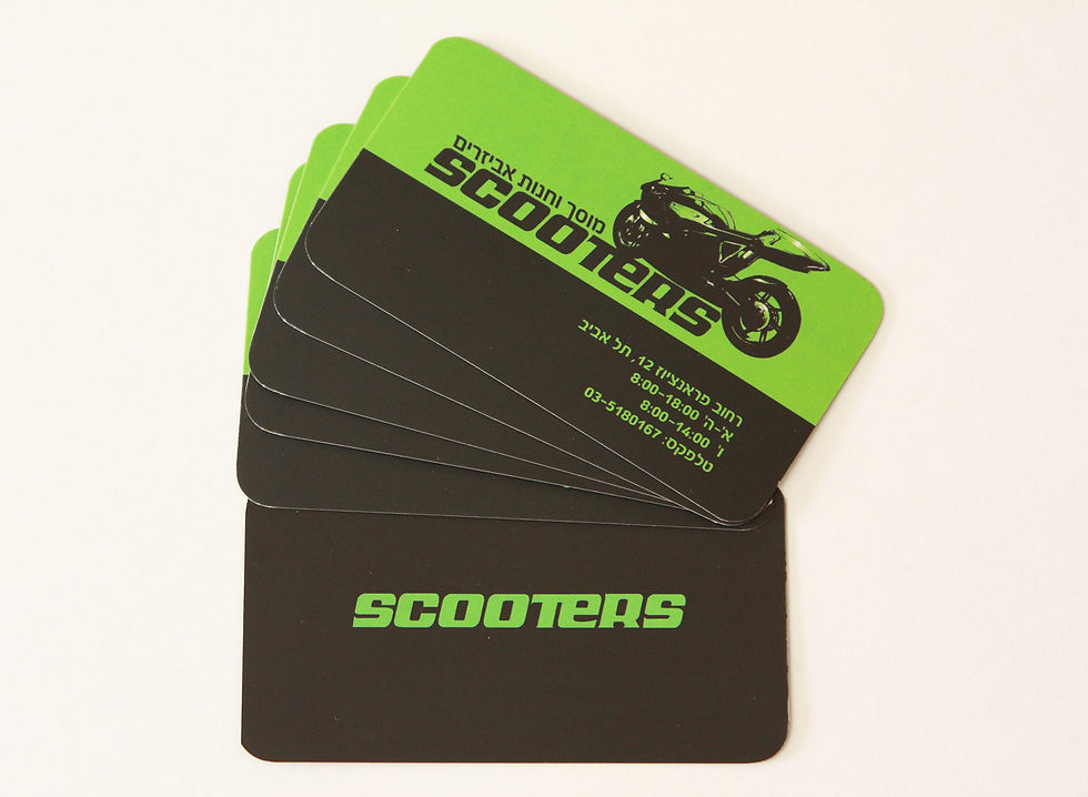 scooters