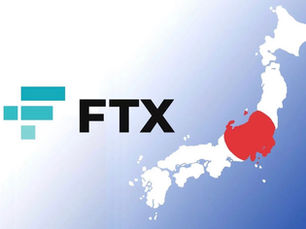 FTX Japan Users Will Get Their Funds Back｜Japan Crypto Regulation That You Should Learn