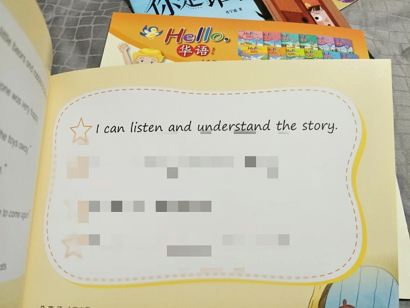 幼兒華語教材|康軒分級讀本vs輕鬆貓讀本比較 - 第9張圖 幼兒華語教材|康軒分級讀本vs輕鬆貓讀本比較