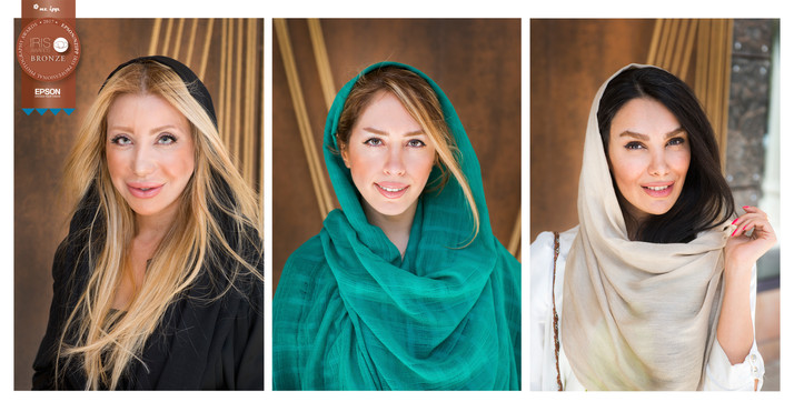 Modern Muslim Women of Iran