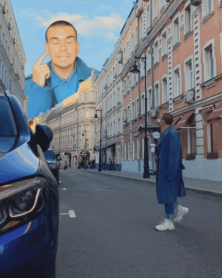пример