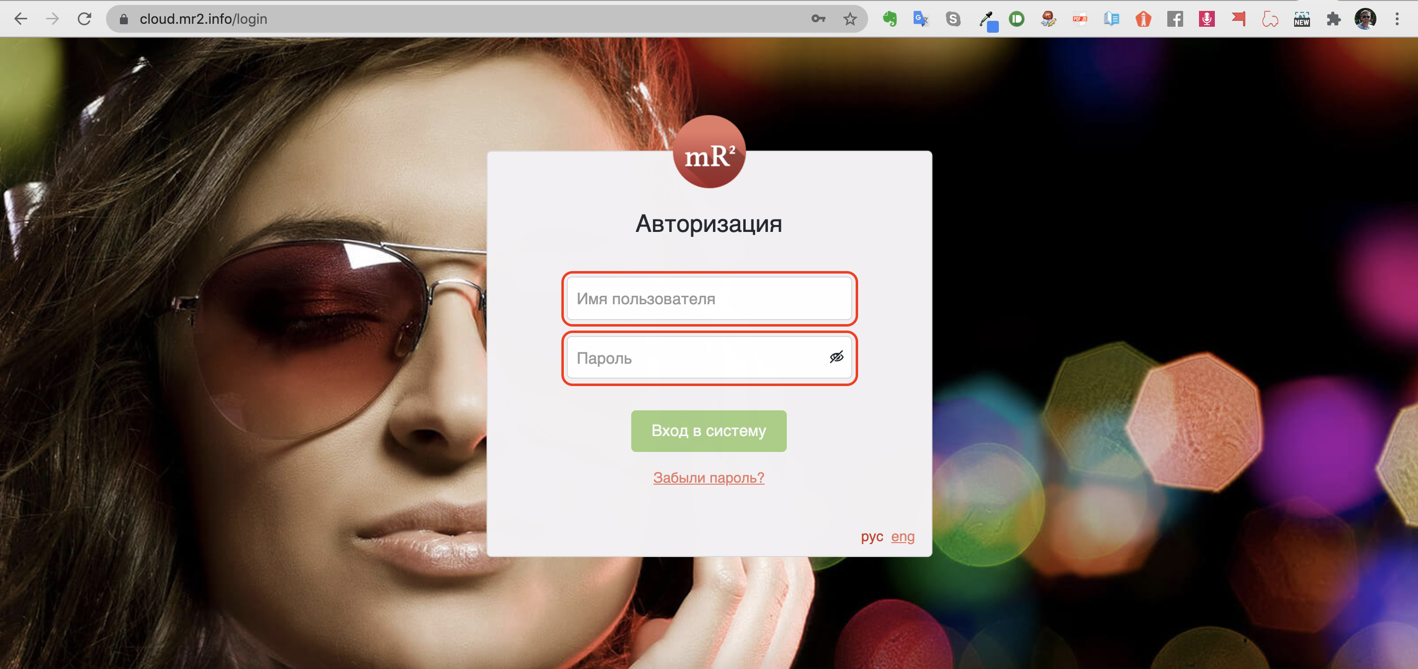 Каталог объектов интеллектуальной собственности (ОИС), карточка ОИС и создание нового ОИС. content media