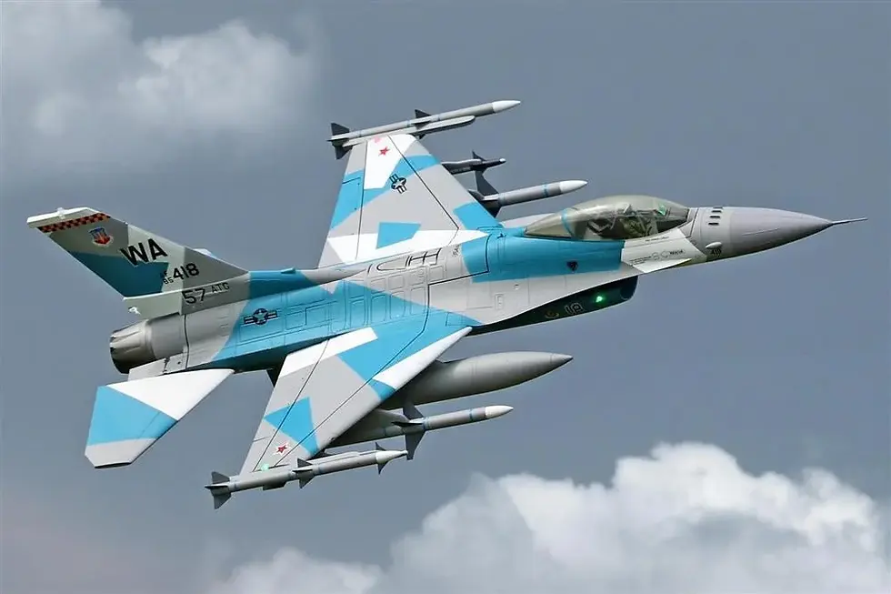 Miniaturbild: Freewing F-16 EPO 1023mm Ultra Performance 8s PNP V2