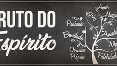 Marcas do Espírito Santo em nós