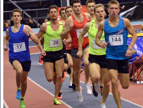 Komanda Katrīnas kausu izcīņā 16.01.2016.